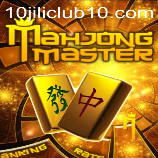 Explore the Engaging World of MahJongMaster and the 10jili Club