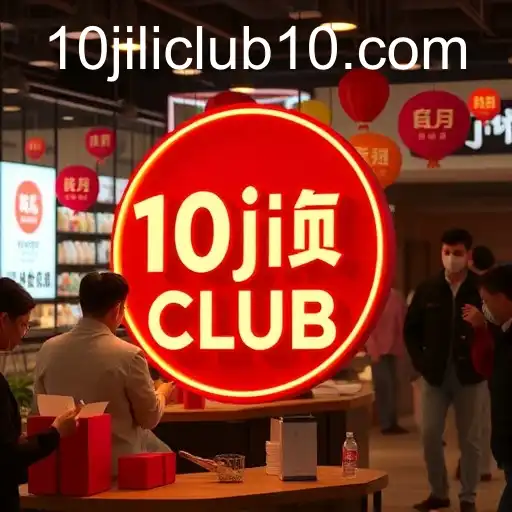 The Power of Promotions: Engaging Customers with the 10jili Club